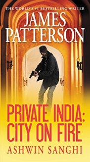 Poster Private India