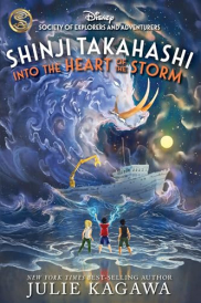 book cover of Shinji Takahashi: Into the Heart of the Storm
