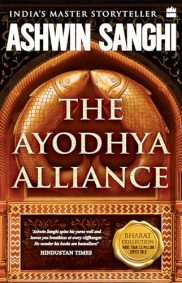 book cover of The Ayodhya Alliance