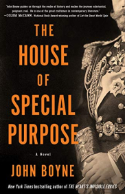 poster The House of Special Purpose